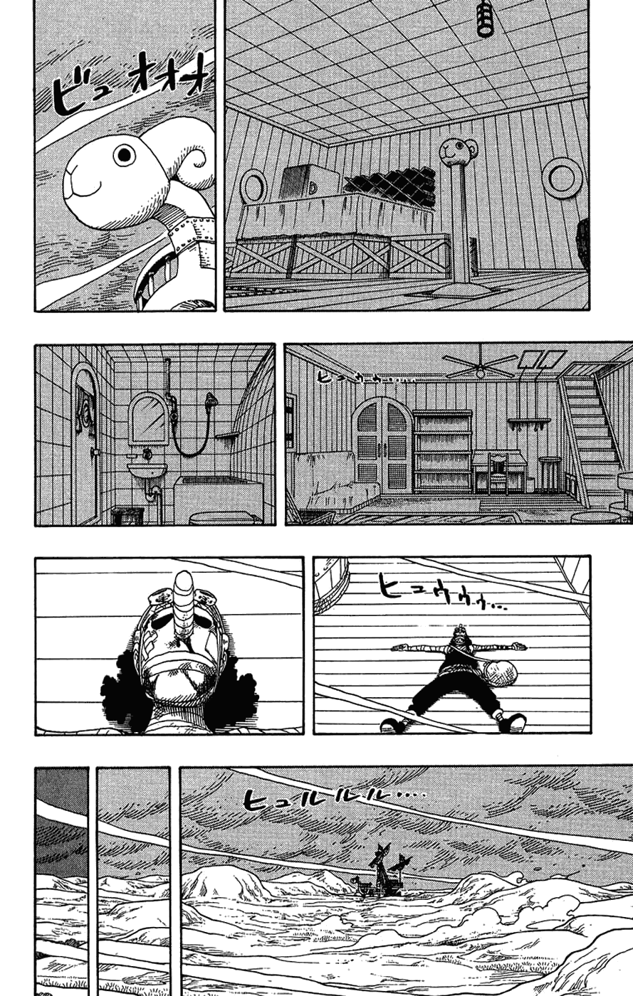 One Piece, Chapter 334 image 05